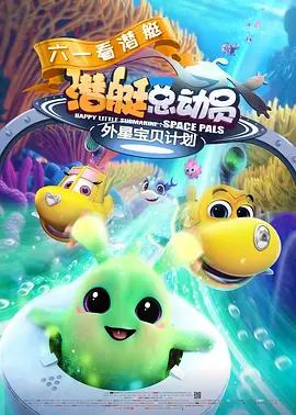 危险的自卫
